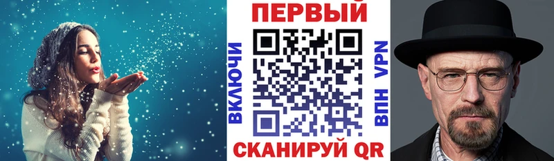 маркетплейс как зайти  Рузаевка  АМФЕТАМИН Розовый 
