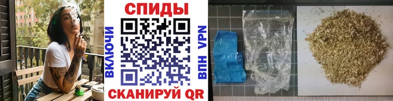 kraken tor  Рузаевка  Бутират бутик  даркнет сайт 