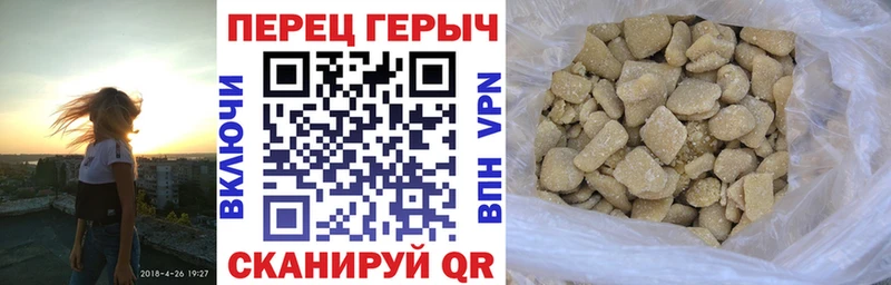 купить наркотики цена  Рузаевка  ГЕРОИН Афган 