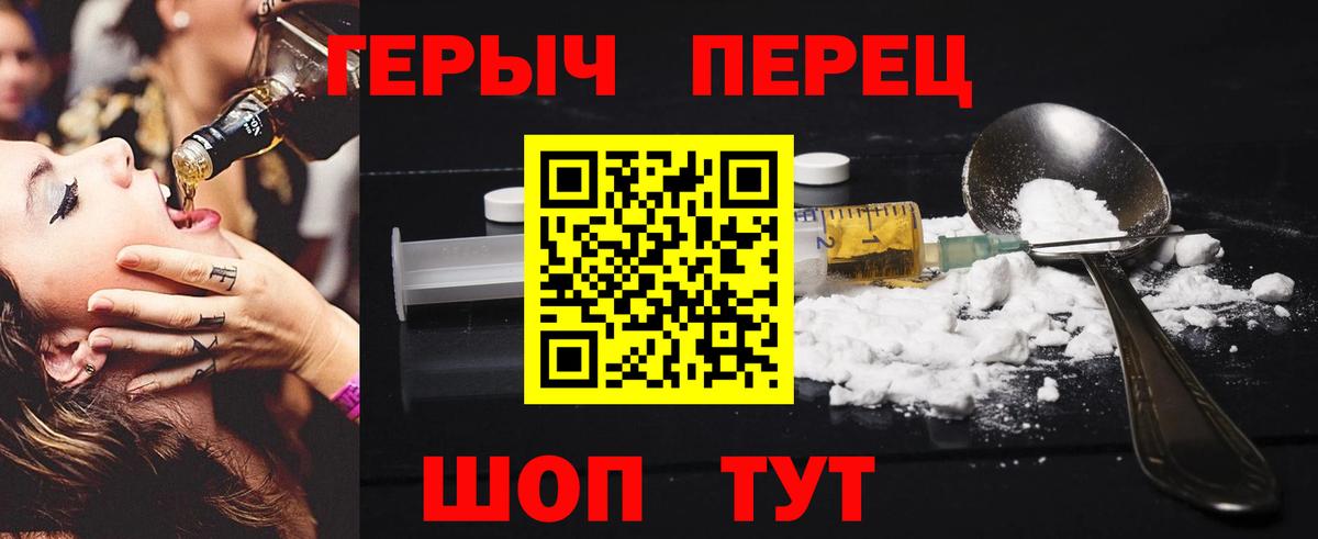 ГАШ Рузаевка