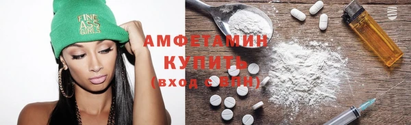 прущая мука Бронницы