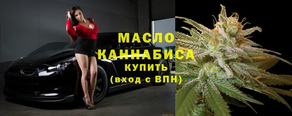 МДМА Верхнеуральск