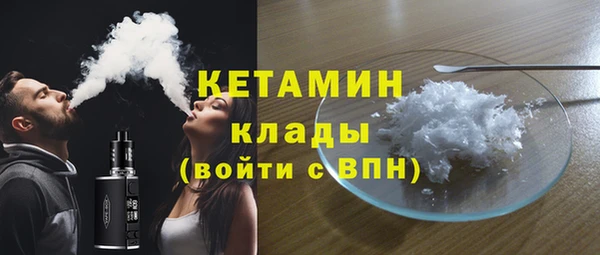 ALPHA PVP Снежинск