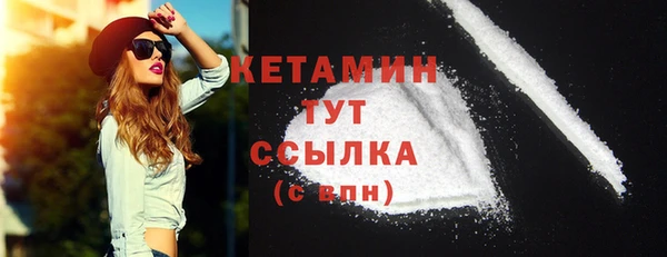 МДМА Верхнеуральск
