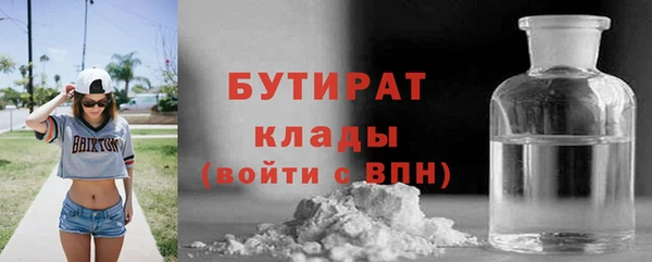 первитин Верхний Тагил