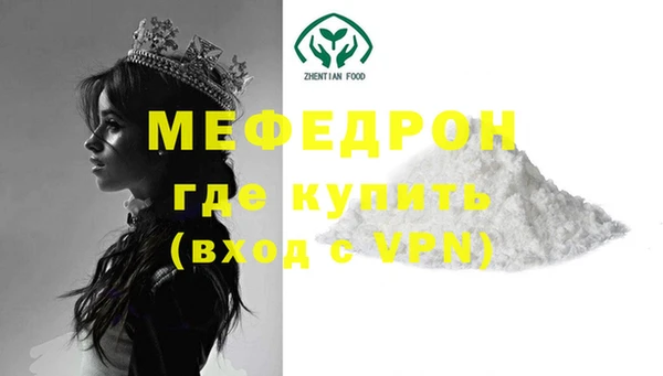 марки nbome Верея
