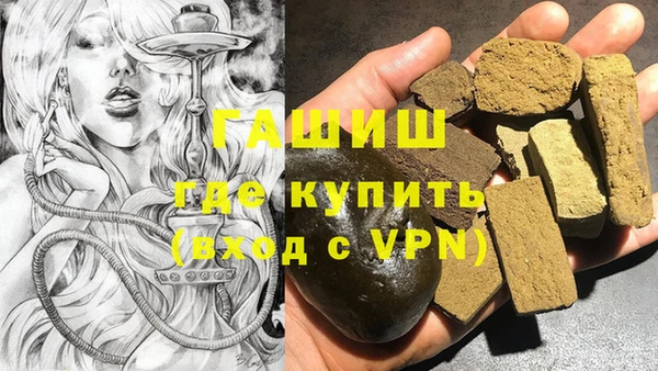 первитин Верхний Тагил