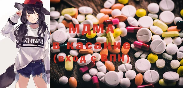марки nbome Верея