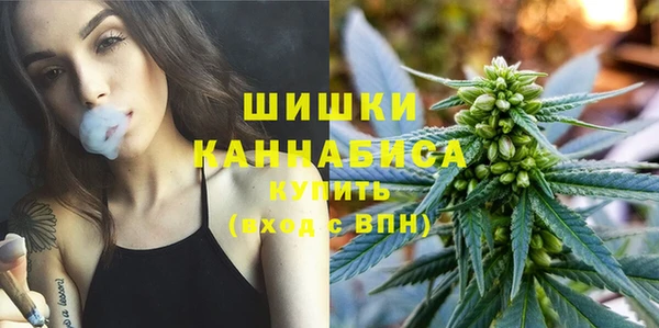 МДМА Верхнеуральск