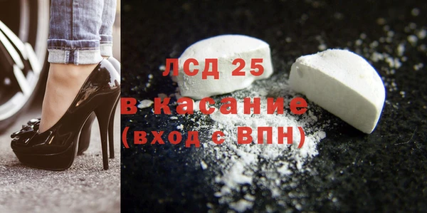 скорость Снежногорск