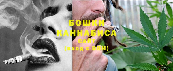 МДМА Верхнеуральск