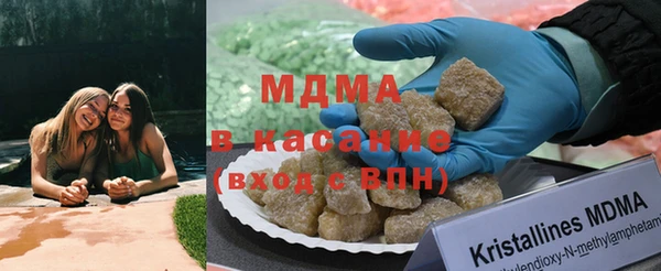 первитин Верхний Тагил
