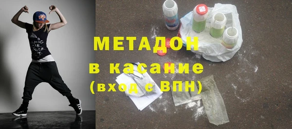 марки nbome Верея