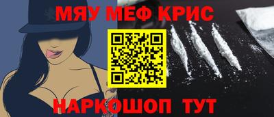 тгк Кандалакша