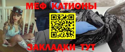 тгк Кандалакша