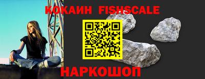 тгк Канаш