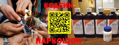 тгк Кандалакша