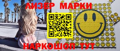 тгк Канаш