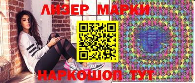 эйфоретик Камышлов