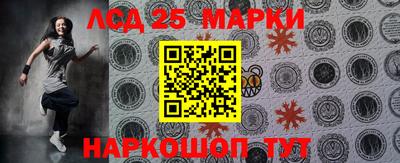тгк Кандалакша