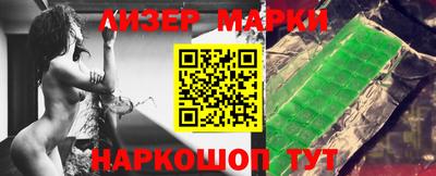 тгк Канаш