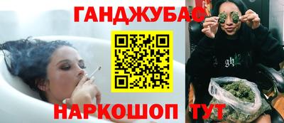 эйфоретик Камышлов