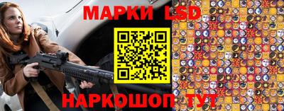 эйфоретик Камышлов