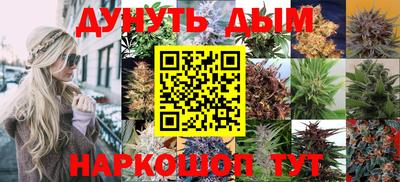 тгк Кандалакша