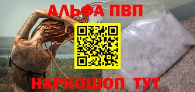 тгк Кандалакша