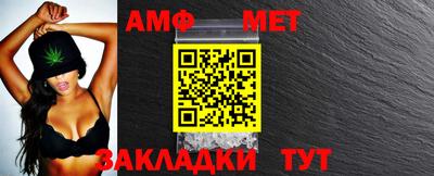 тгк Кандалакша