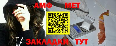 тгк Кандалакша