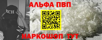 тгк Канаш
