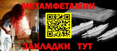 тгк Кандалакша