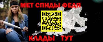 эйфоретик Камышлов