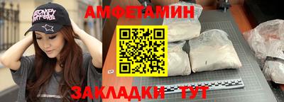 тгк Канаш