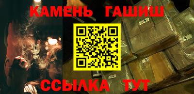 мефедрон мука Нарткала