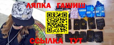 эйфоретик Камышлов