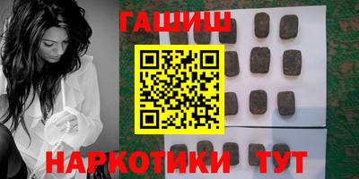 эйфоретик Камышлов