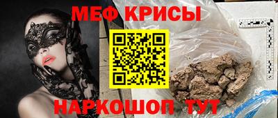 тгк Канаш