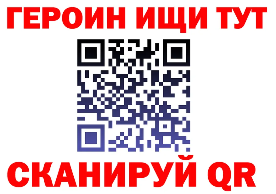 Альфа ПВП СК ТОР площадка гидра Рузаевка